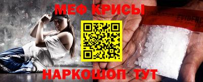 марки lsd Ипатово