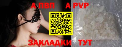 кокаин колумбия Ирбит