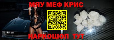 кокаин колумбия Ирбит