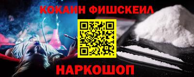 мет Изобильный