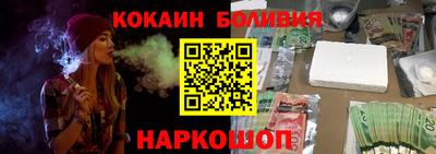 мет Изобильный