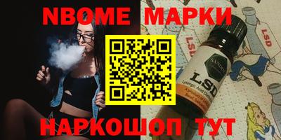 кокаин колумбия Ирбит