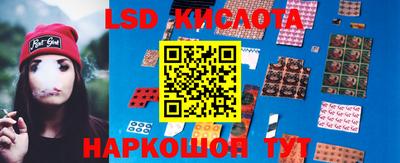 кокаин колумбия Ирбит