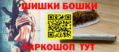 мет Изобильный