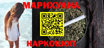 кокаин колумбия Ирбит