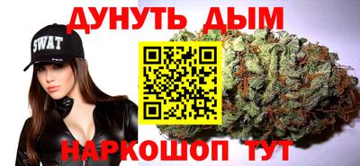 мет Изобильный