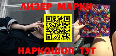 кокаин колумбия Ирбит