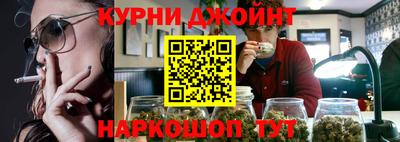 мет Изобильный