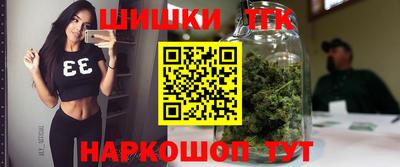 мет Изобильный