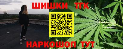 марки lsd Ипатово