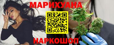 марки lsd Ипатово
