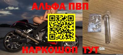мет Изобильный
