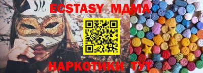 кокаин колумбия Ирбит