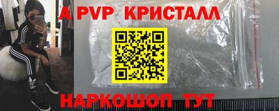 кокаин колумбия Ирбит