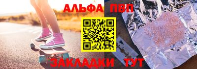 кокаин колумбия Ирбит