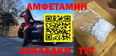 кокаин колумбия Ирбит