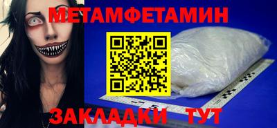 марки lsd Ипатово