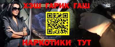 мет Изобильный