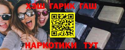 кокаин колумбия Ирбит