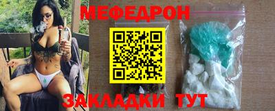 мет Изобильный