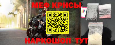 кокаин колумбия Ирбит