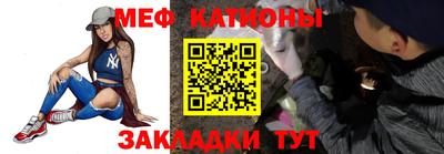 марки lsd Ипатово
