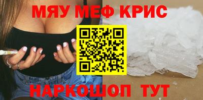 марки lsd Ипатово