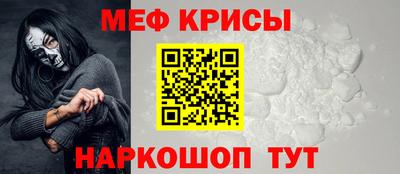 кокаин колумбия Ирбит