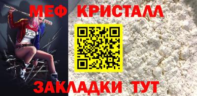 кокаин колумбия Ирбит